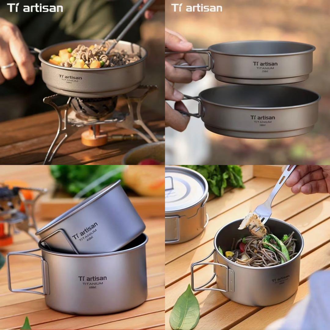 新品 Tiartisan チタン クッカー フライパン マグ 軽量 抗菌 セット