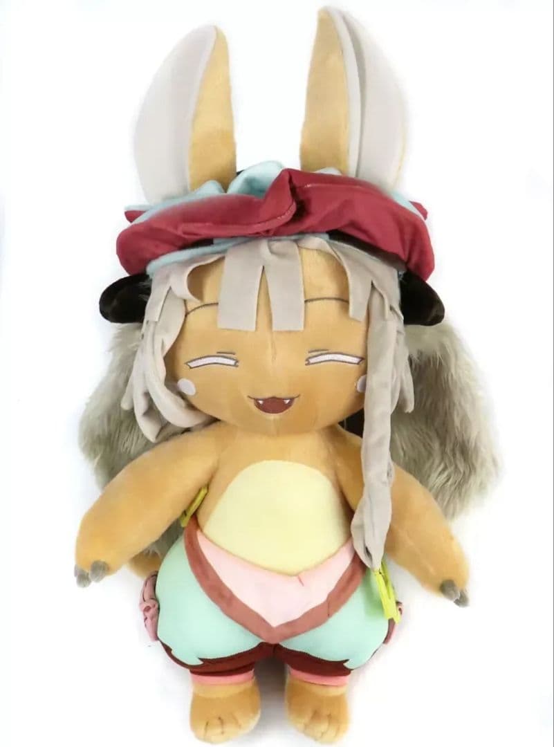 ナナチ んなぁ～ver. ラストハッピー賞　メイドインアビス