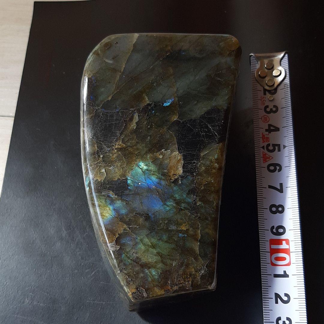 ラブラドライト 重さ約710g