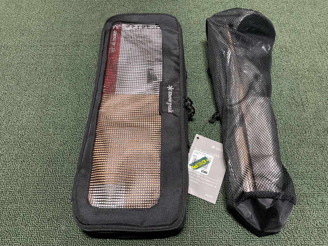 新品 キッチンツールセット スノーピーク  peak