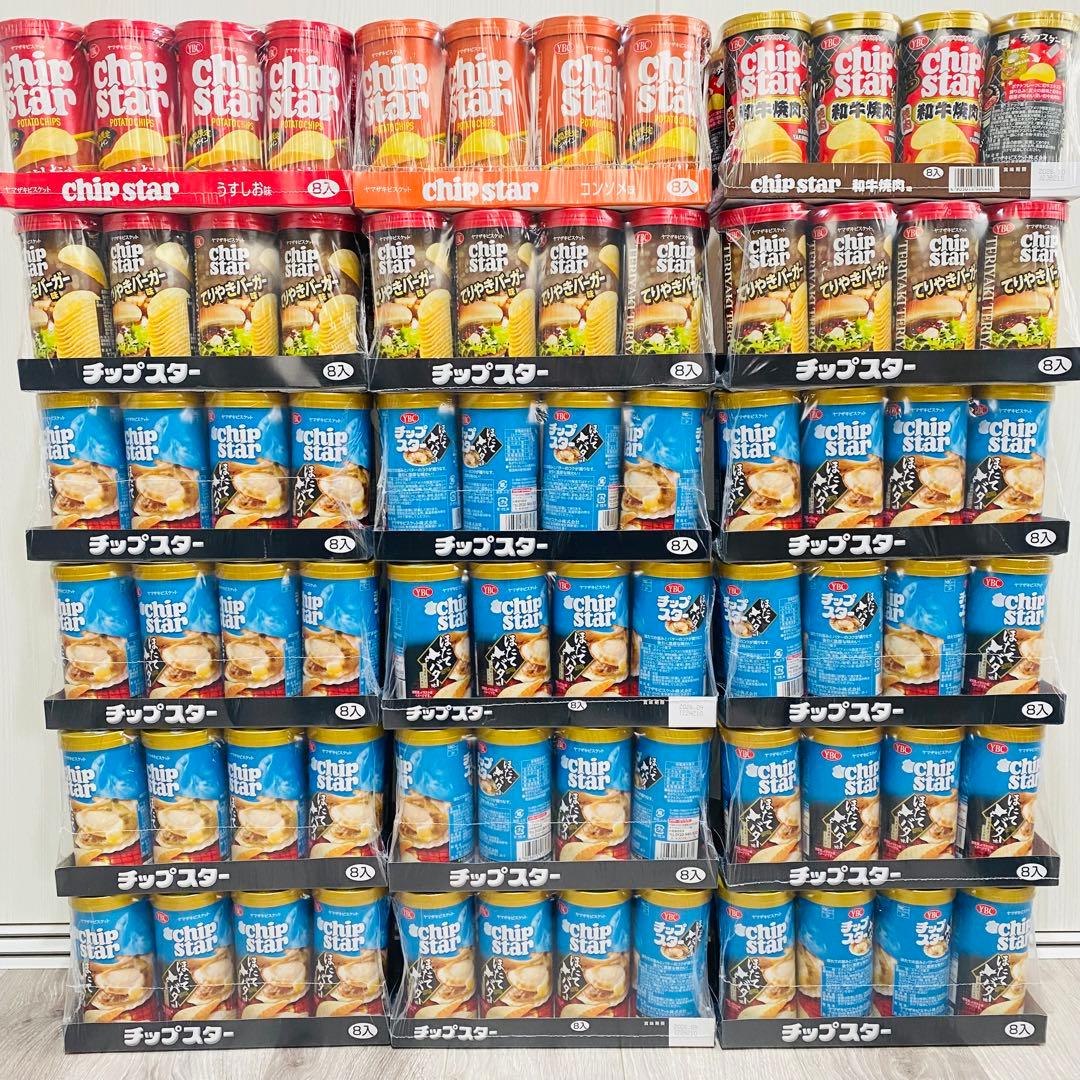 み*ん様 YBC ヤマザキビスケット チップスター 5種144個　まとめ売り