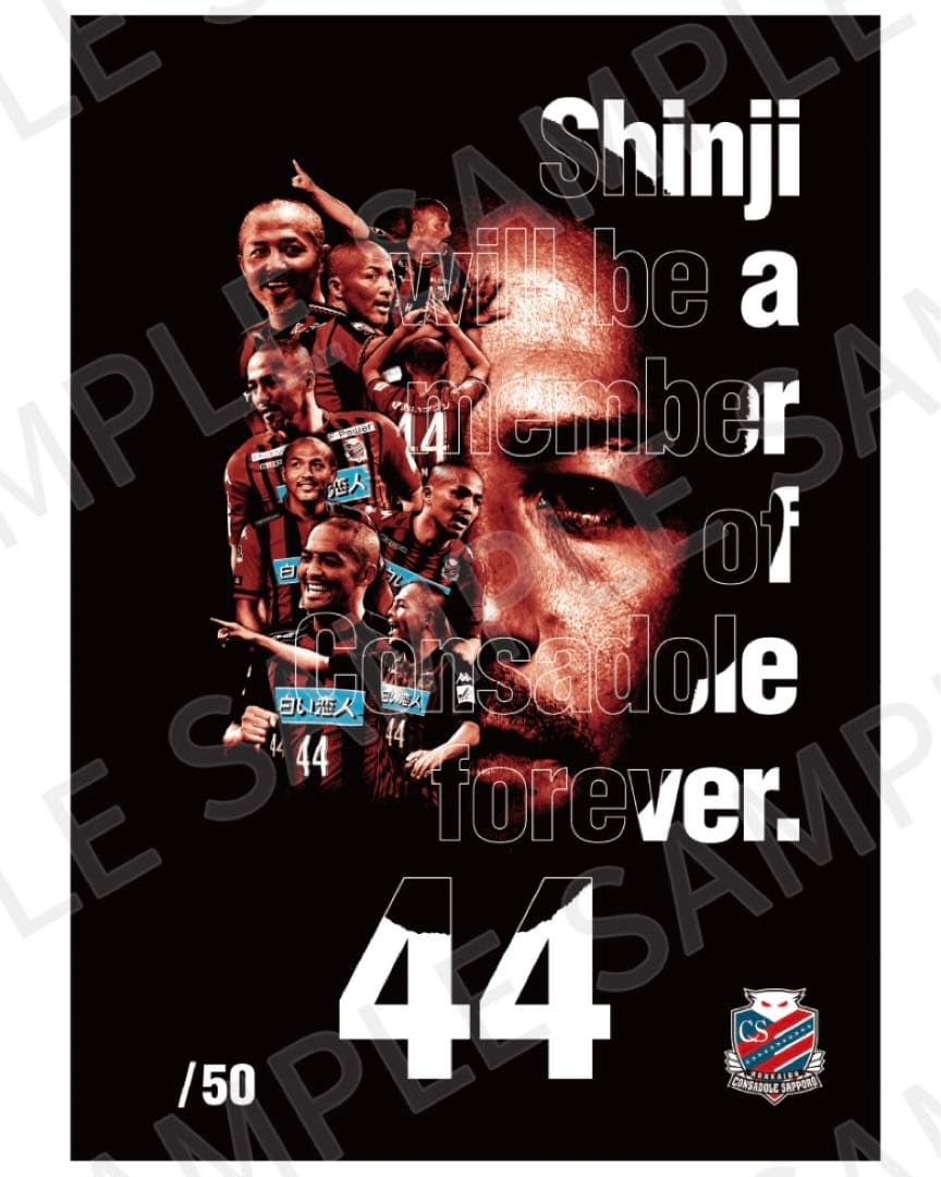 小野伸二メモリアルグッズ Shinji Forever lgraphy