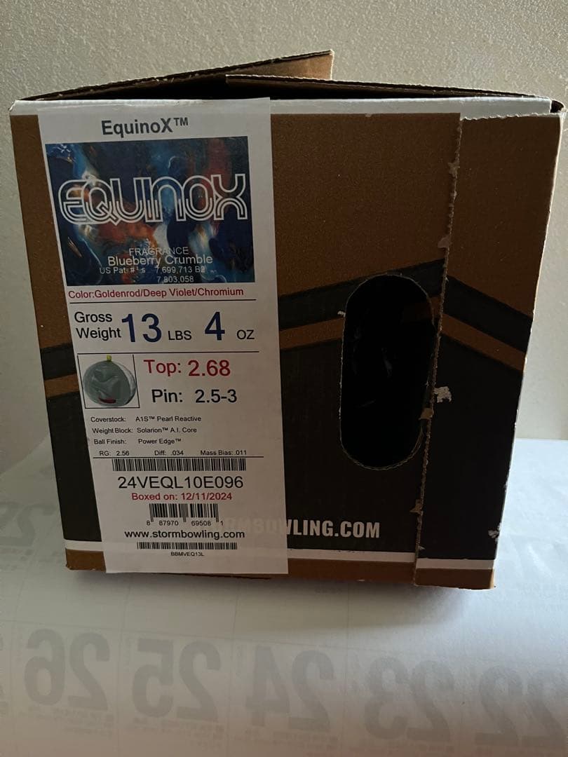 ボウリングボール