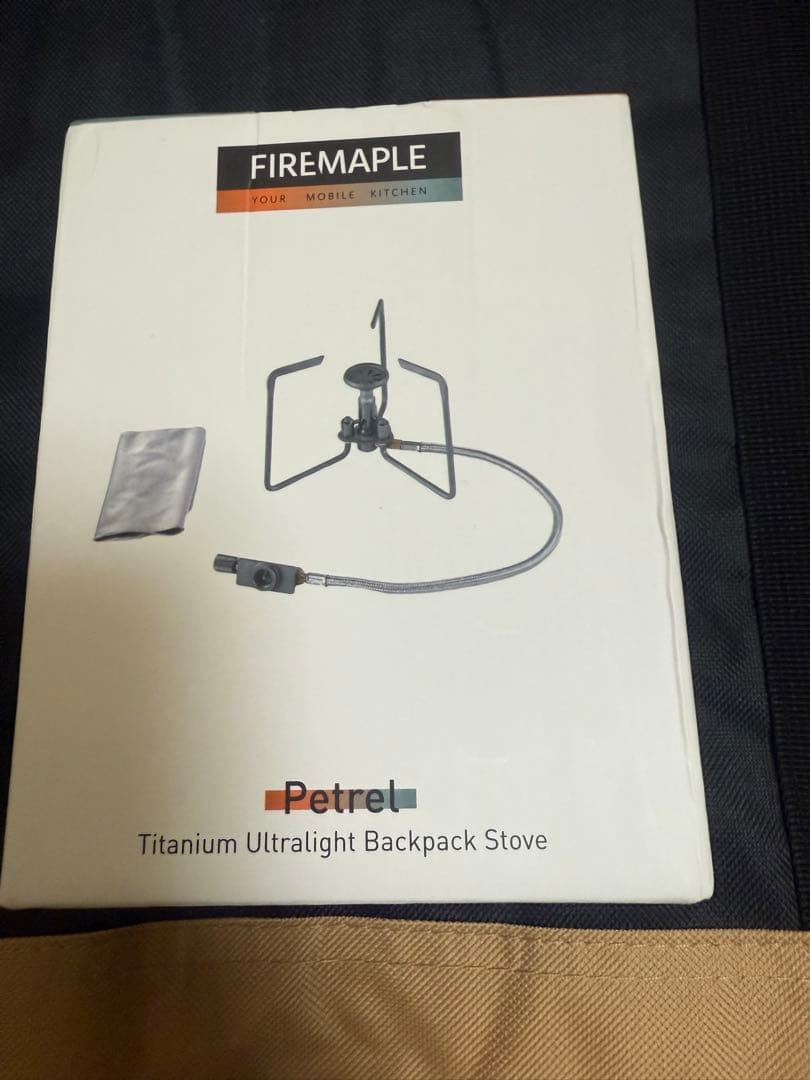 FIREMAPLE Titanium Ultralight シングルバーナー