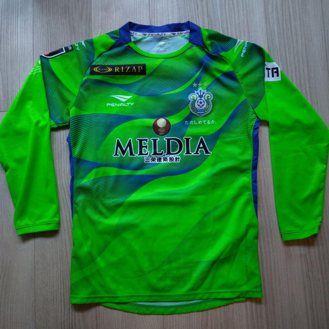 湘南ベルマーレ　＃9　ウェリントン　2021　長袖ホームユニフォーム