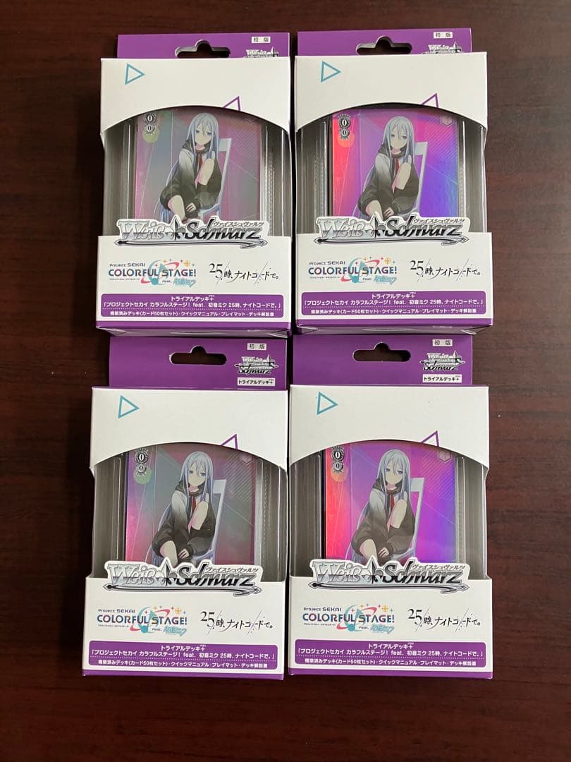 ヴァイスシュヴァルツ　ＴＤ＋　プロジェクトセカイ　カラフルステージ！　初音ミク