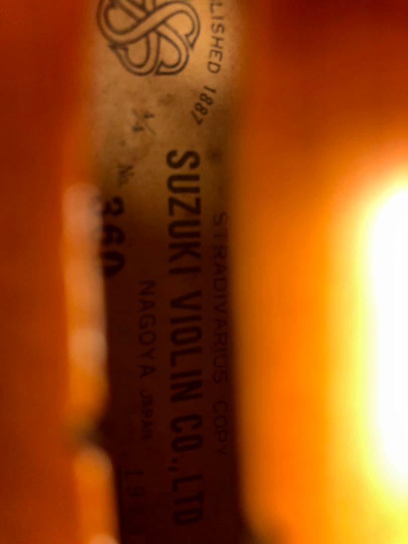 【特価出し❣️駒&魂柱新調済】SuzukiバイオリンNo360 4/4 1973