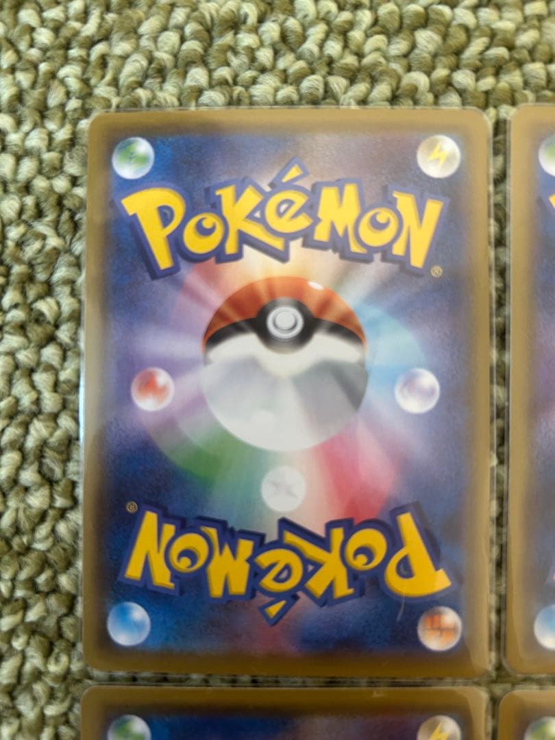 【美品】ピカチュウV-UNION S8a 25th ANNIVERSARY