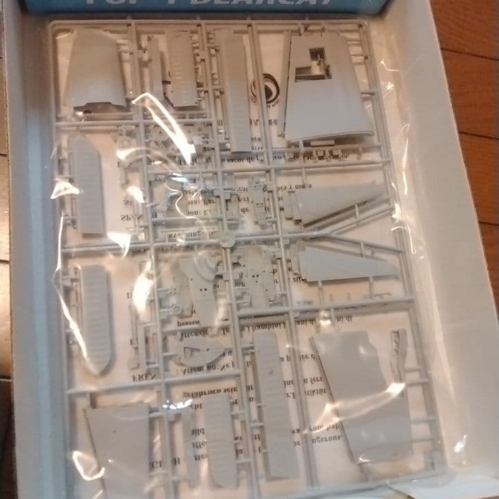 モノクロームプラモデル　1/32 グラマンF8F-1 ベアキャット