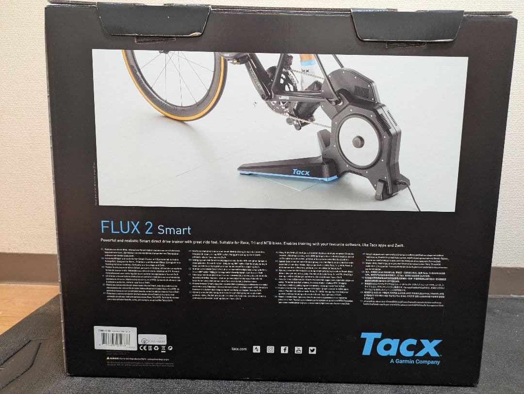 Tacx FLUX 2 Smart スプロケット付き