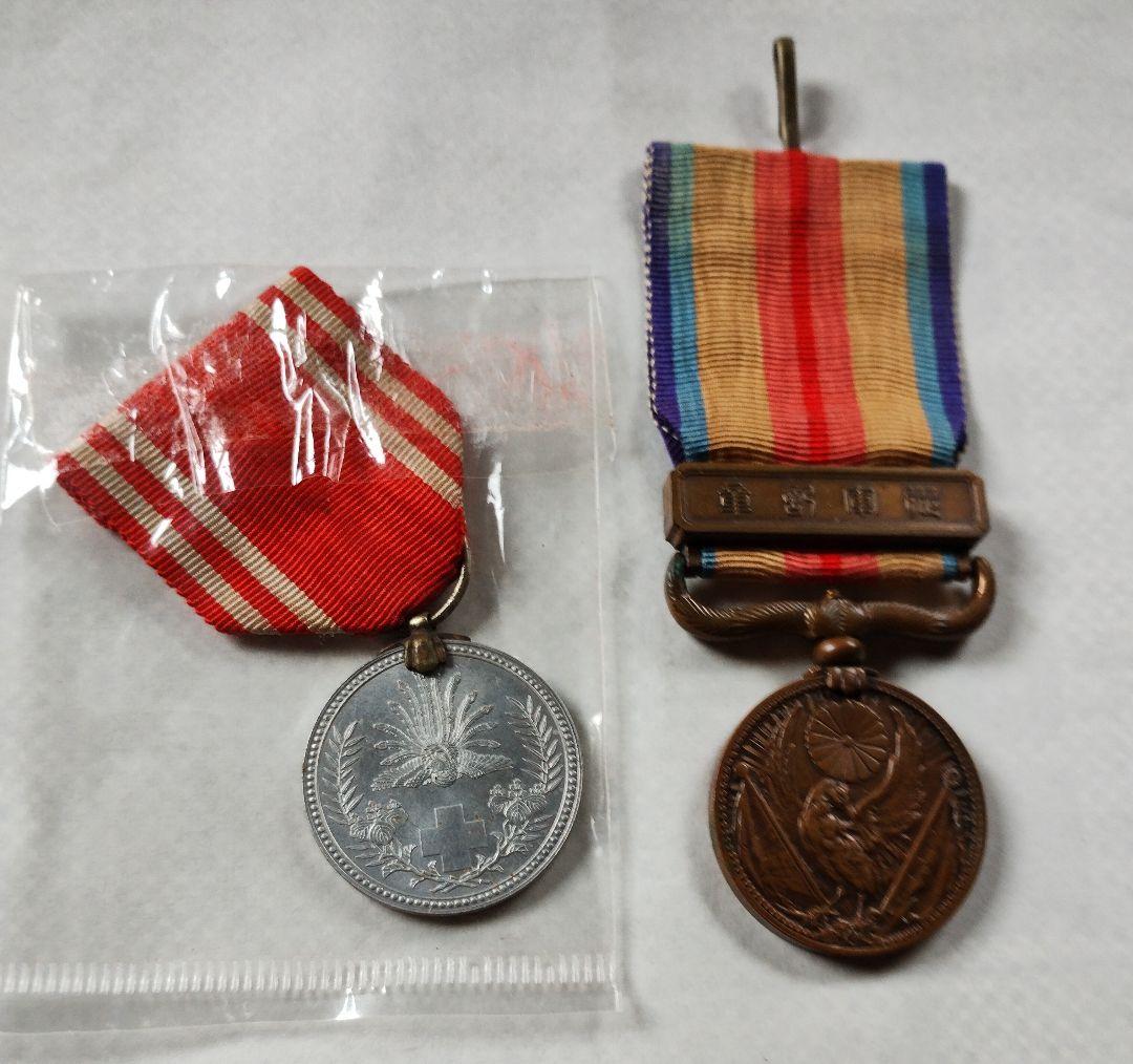 従軍記章、赤十字記章　個人装備