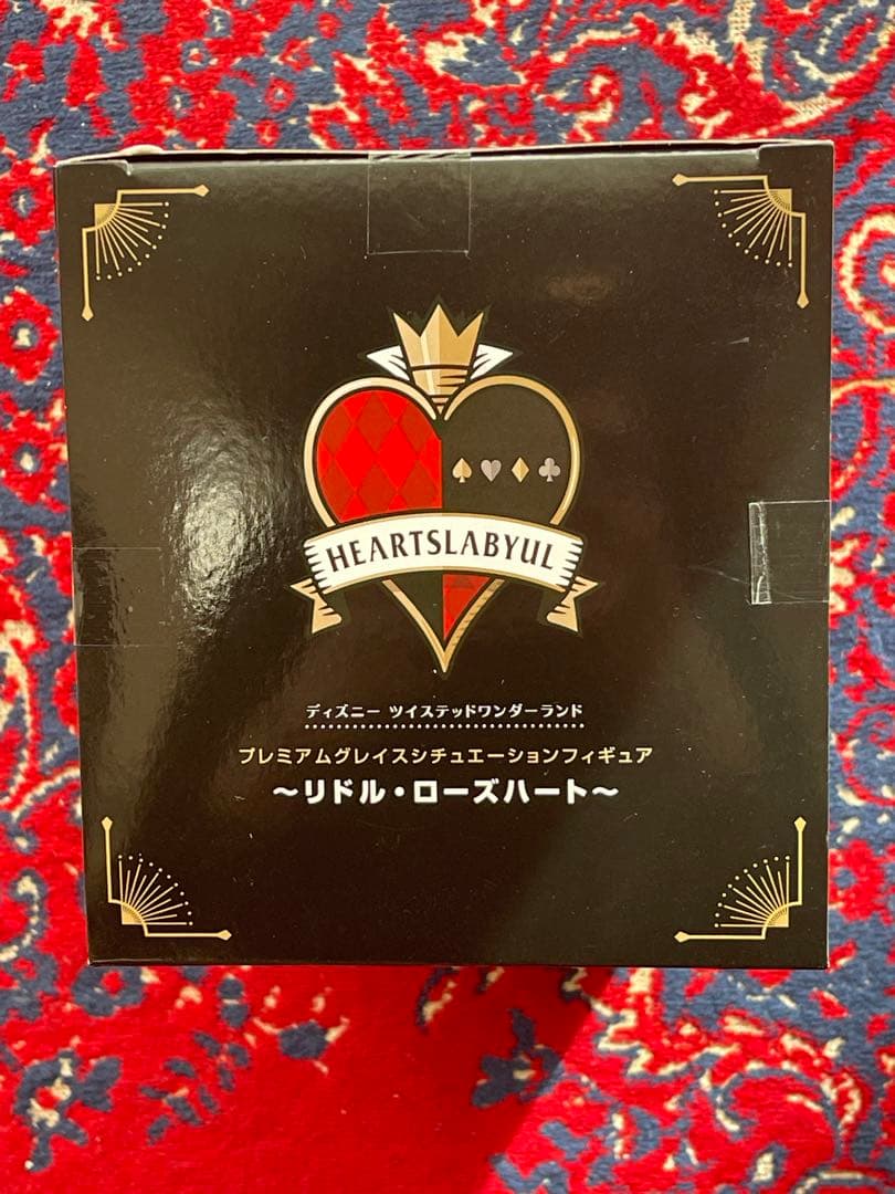 Twisted Wonderland リドル・ローズハート フィギュア