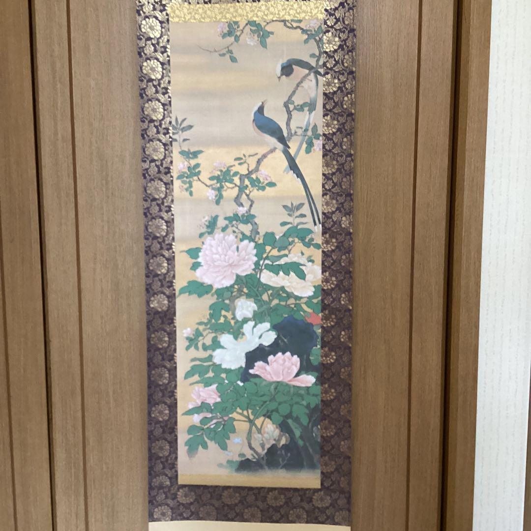 圓山應擧作　彩色画【花鳥図】牡丹に小禽図【春】　大英博物館所蔵品　高画質品771