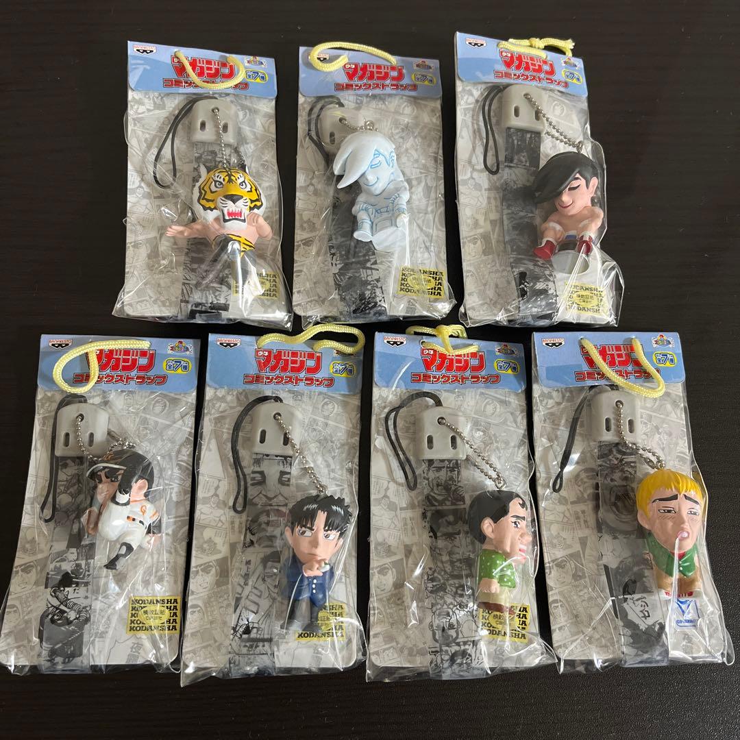 少年マガジン　コミックストラップ