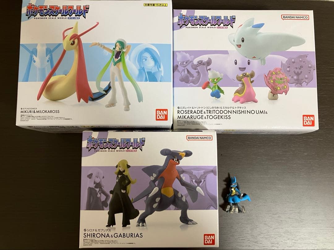 ポケモンスケールワールド シロナ　まとめ　ミロカロス　ルカリオ　ロズレイド