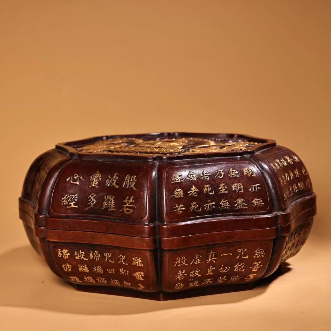 中国古美術・純銅製の高浮彫鎏金錾彫刻花仏教彫刻経文・装飾箱・果物箱・文房具・紫銅