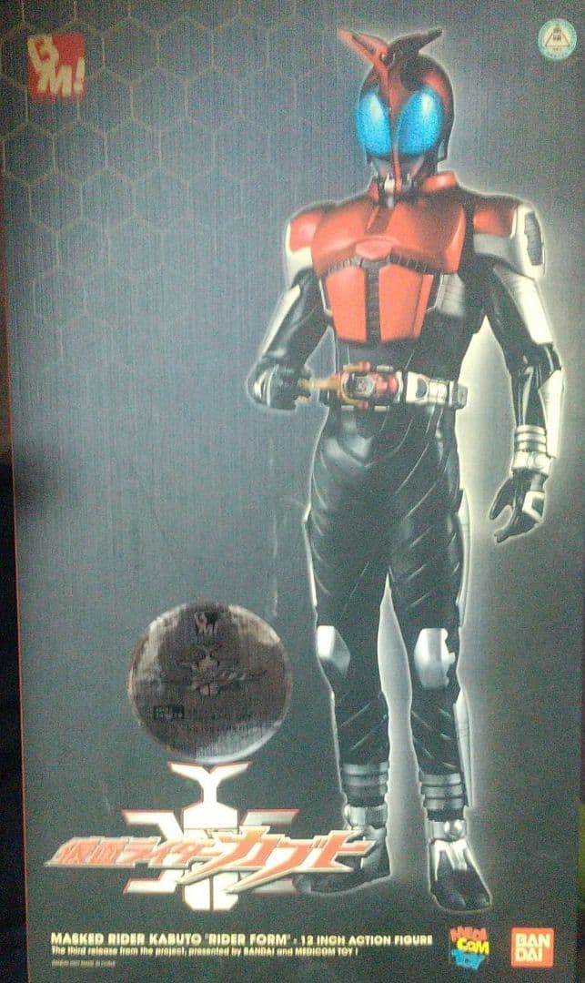 仮面ライダーカブト 12 INCH ACTION FIGURE