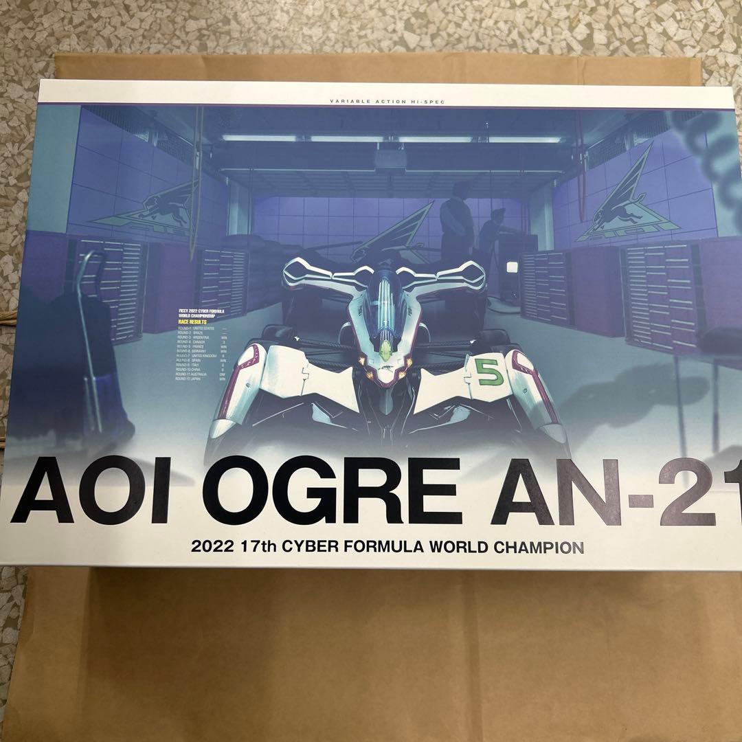 AOI OGRE AN-21 サイバーフォーミュラ