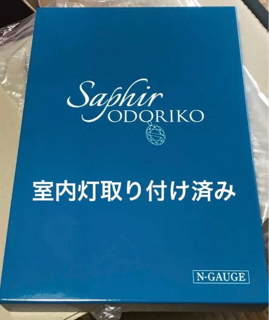 苺ミルクページ