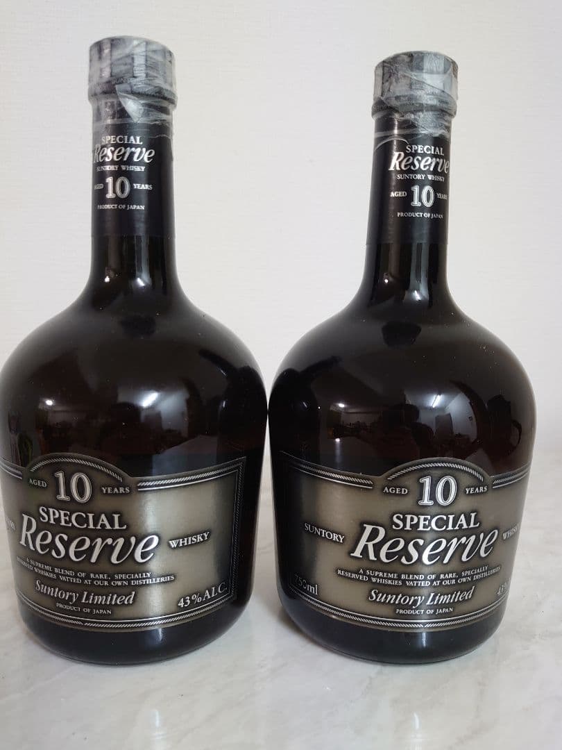 サントリースペシャルリザーブ10年 750ml 2本