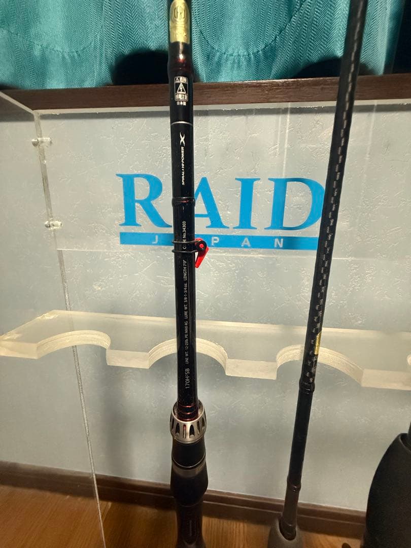 シマノ SHIMANO バス釣り引退セット ポイズングロリアス