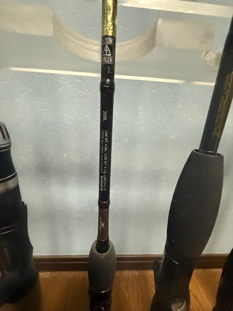 シマノ SHIMANO バス釣り引退セット ポイズングロリアス