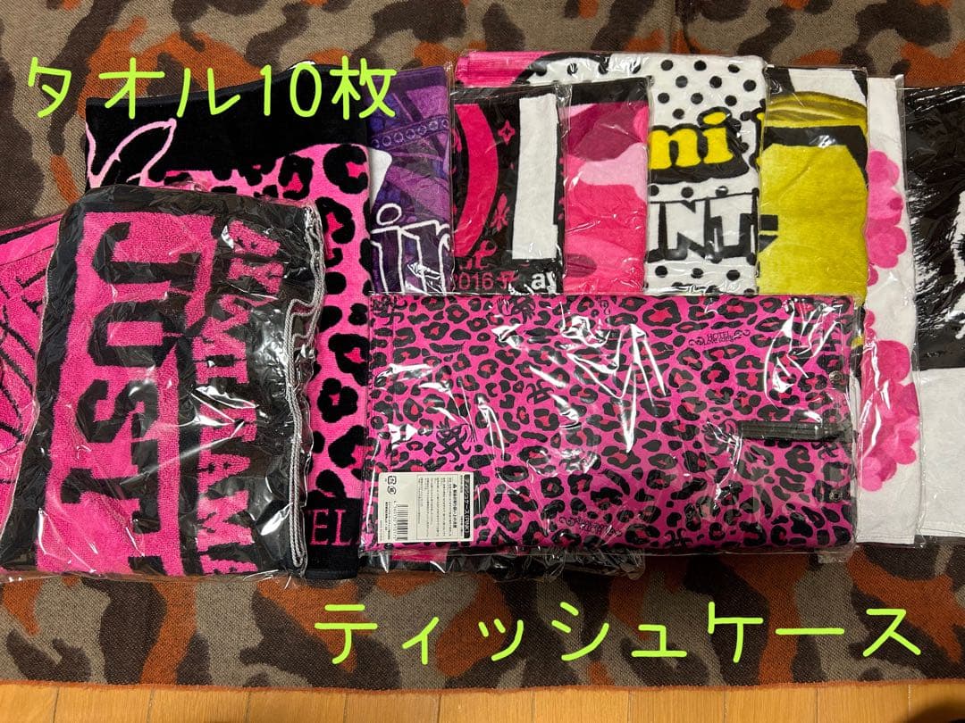 浜崎あゆみグッズ豪華68点セット♡バラ売り不可