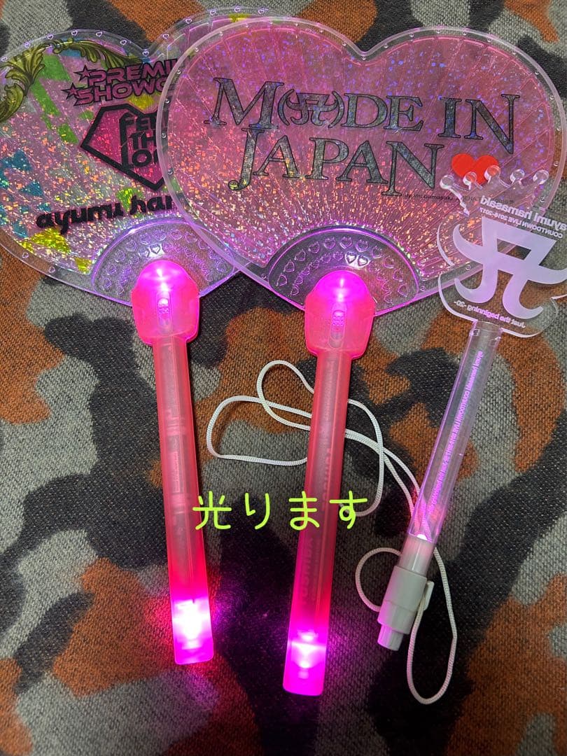 浜崎あゆみグッズ豪華68点セット♡バラ売り不可