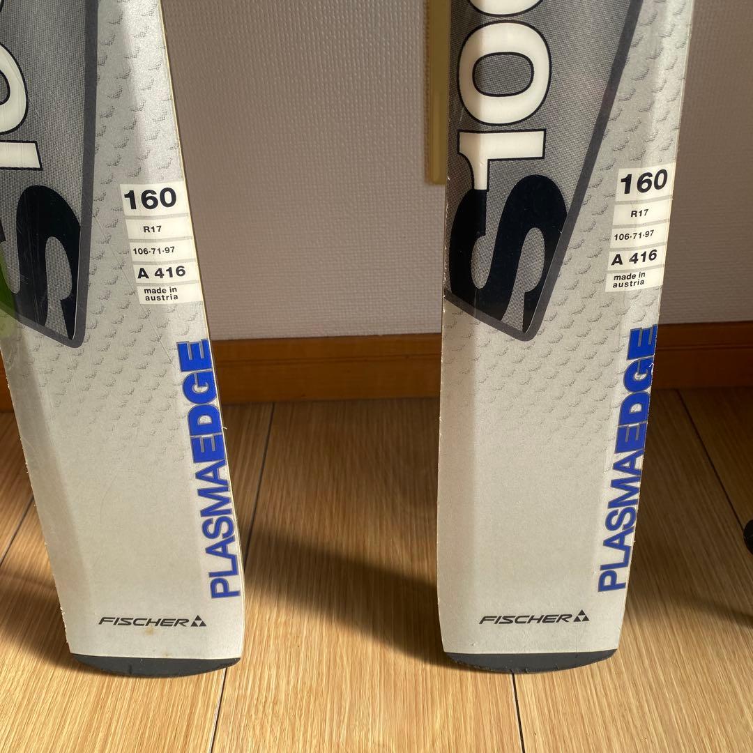 Fischer 160スキーセット