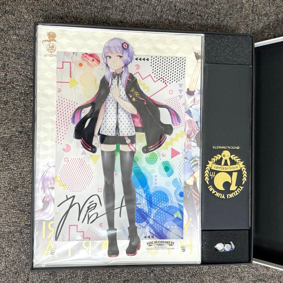 【ソフト無し】A.I.VOICE 結月ゆかり 10周年記念豪華版　数量限定