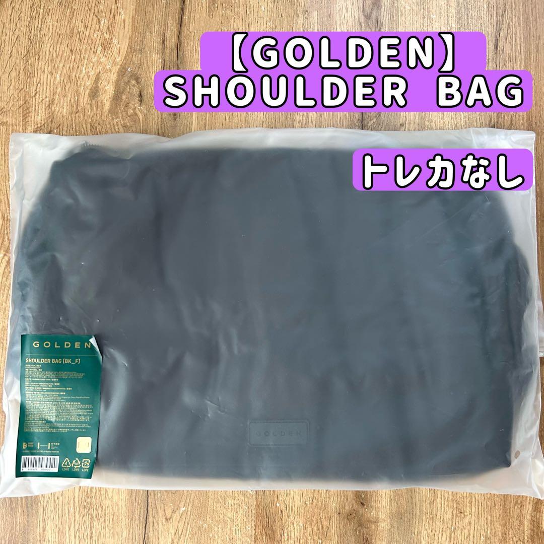 [GOLDEN] JUNGKOOK SHOULDER BAG ※トレカなし