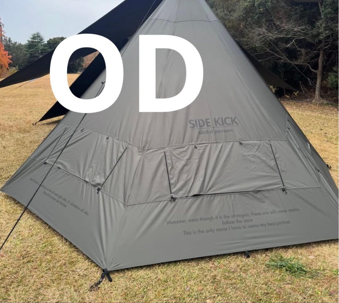 bushdebrunt SIDE KICK オリーブ