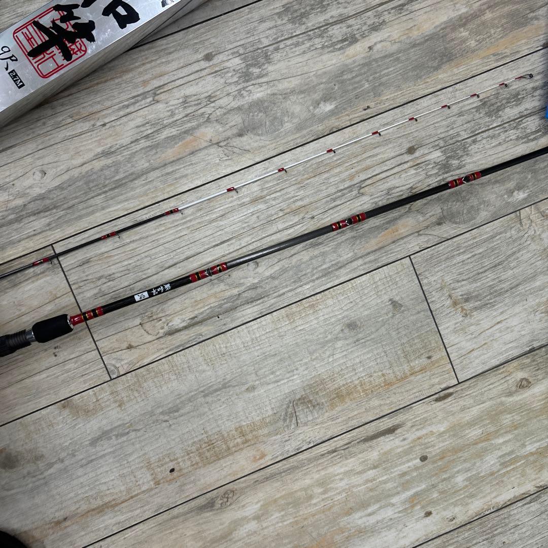船竿 手作り清和竿　9尺