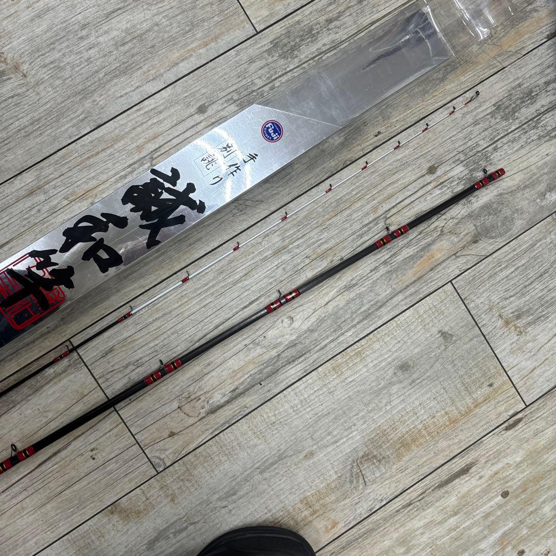 船竿 手作り清和竿　9尺