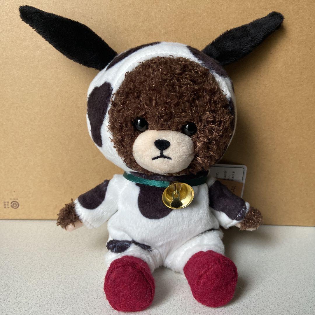 キディランド　2021年　干支 うしさん　 モコモコ ジャッキー S ぬいぐるみ