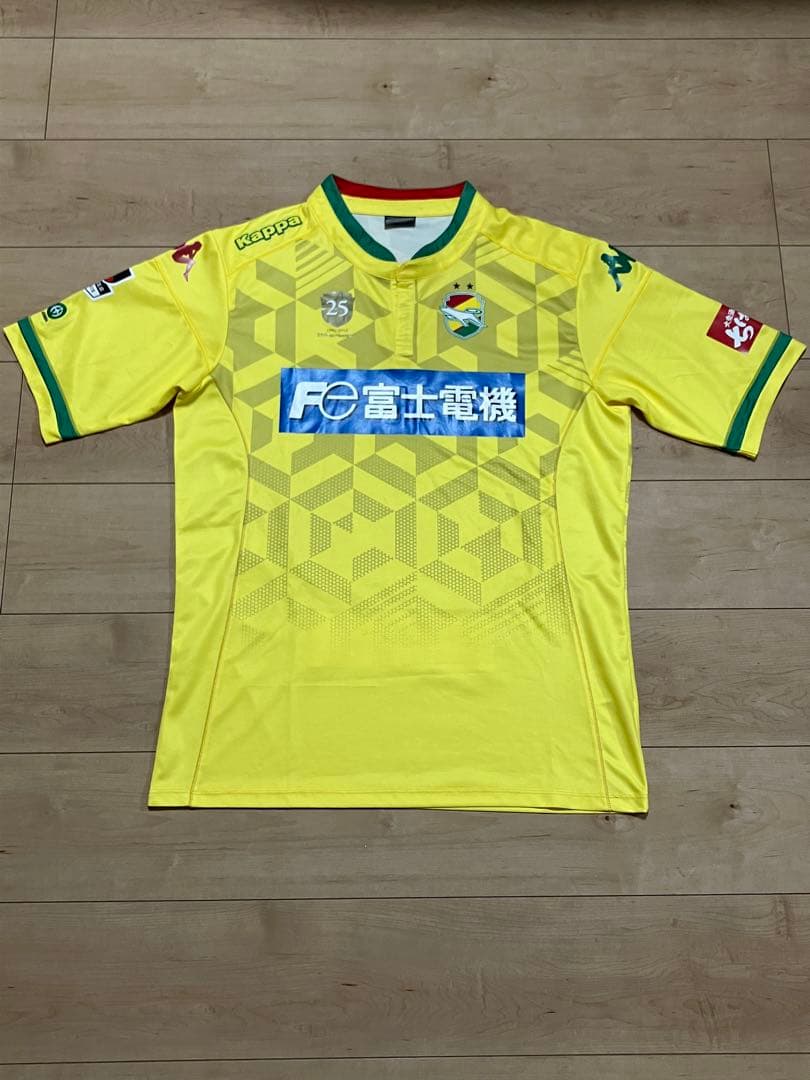 【J1開幕】ジェフユナイテッド市原千葉 創立25周年記念レプリカユニフォーム