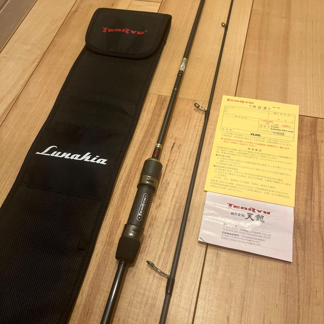 美品◇天龍 ルナキア LK6102S-MLT テンリュウ　アジング