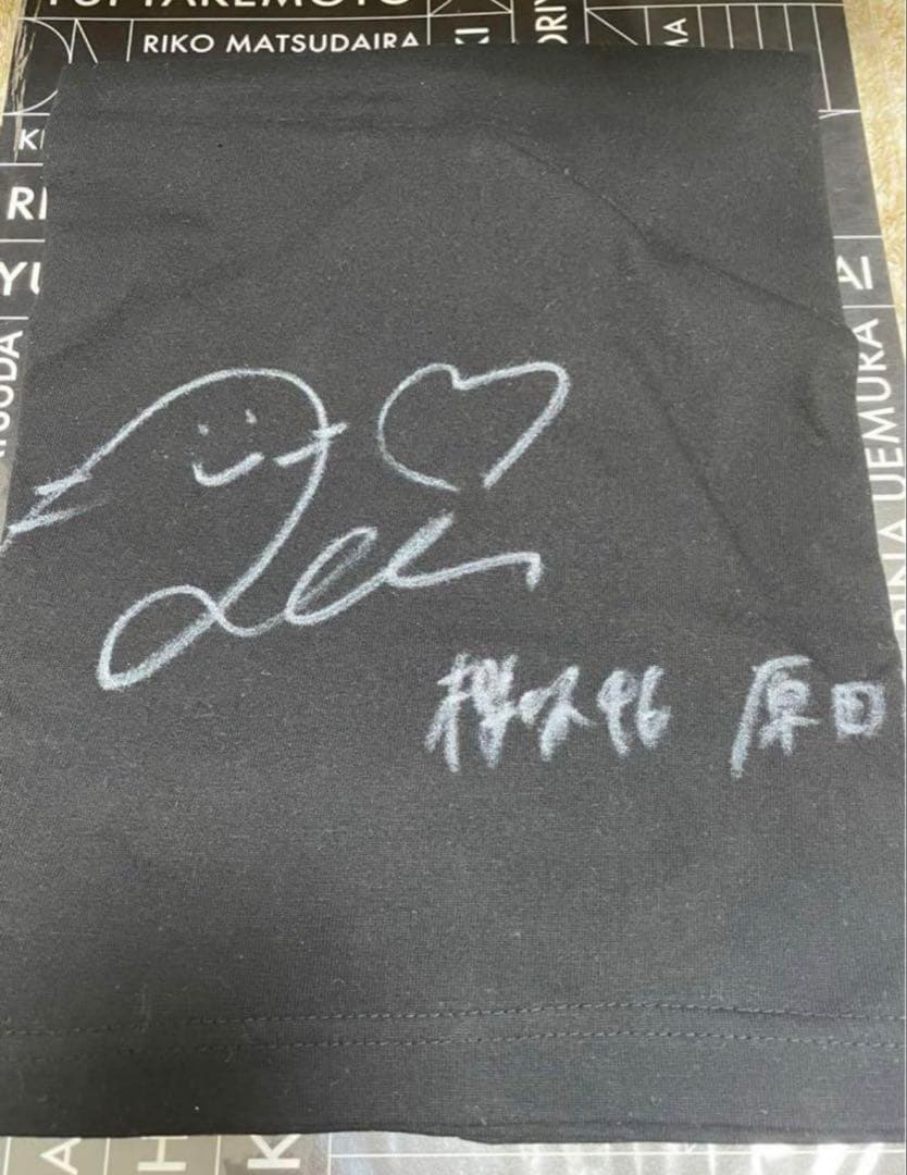 原田葵 直筆サイン Tシャツ ユニゾンエアー 櫻坂46 フジテレビアナウンサー