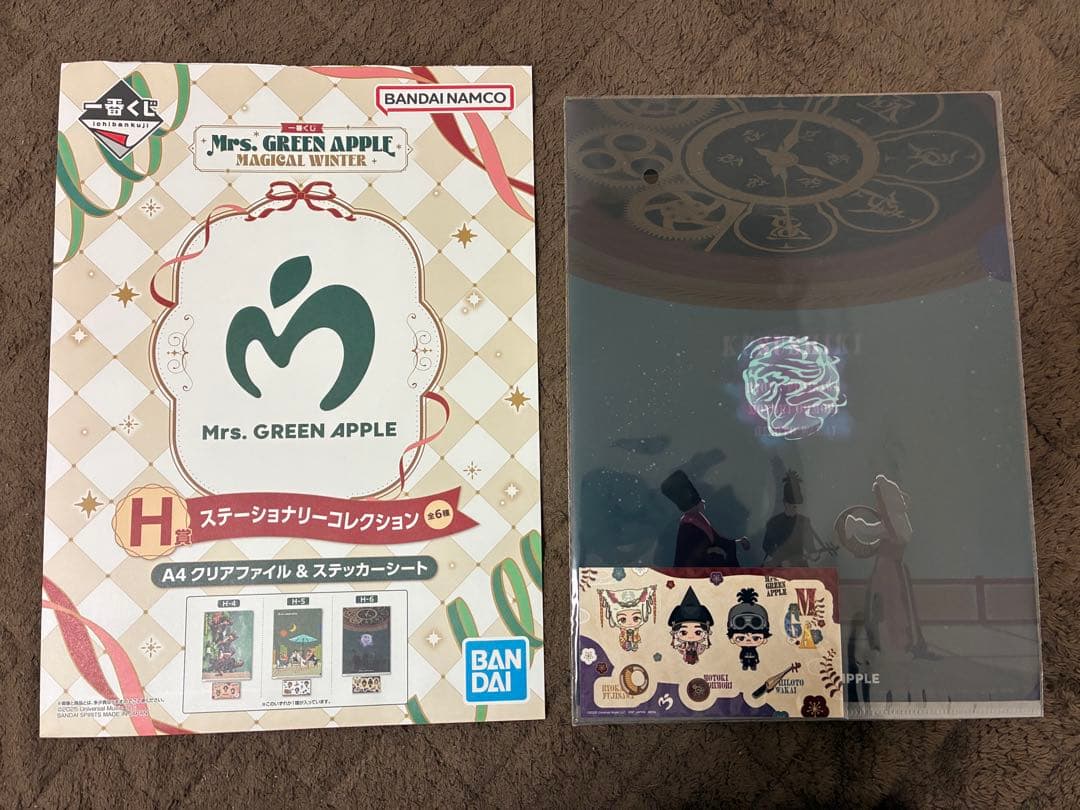 一番くじ　Mrs. GREEN APPLE A賞ぬいぐるみ全3種コンプ➕おまけ4
