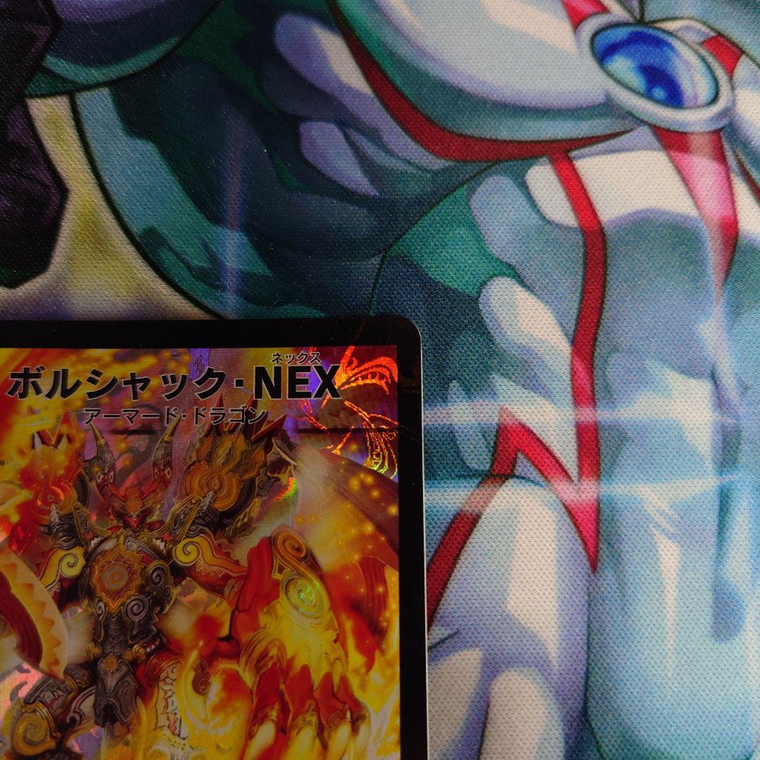 デュエルマスターズ ボルシャックNEX シークレット １枚 初期