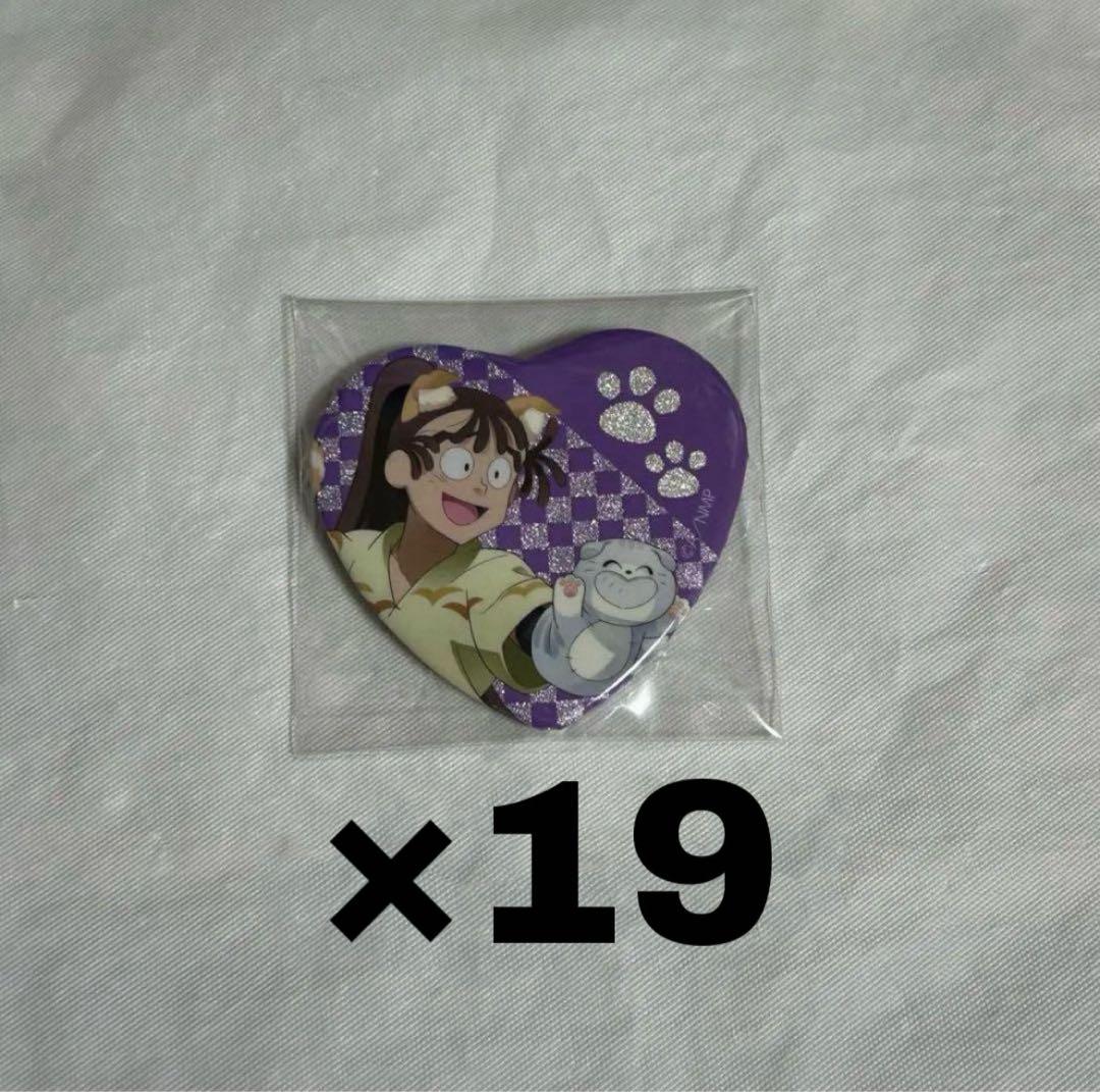 忍たま乱太郎 尾浜勘右衛門 ナンジャハート缶バッジ 19点
