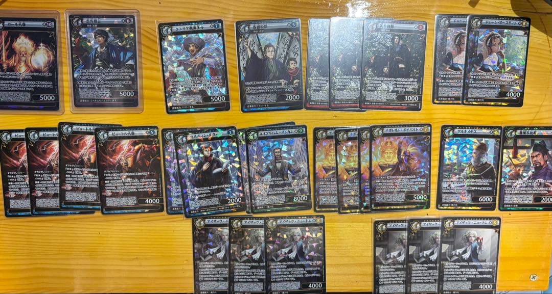 イジンデン　パラレル、スーパーレアセット（プロモ含む）　バラ売り応相談