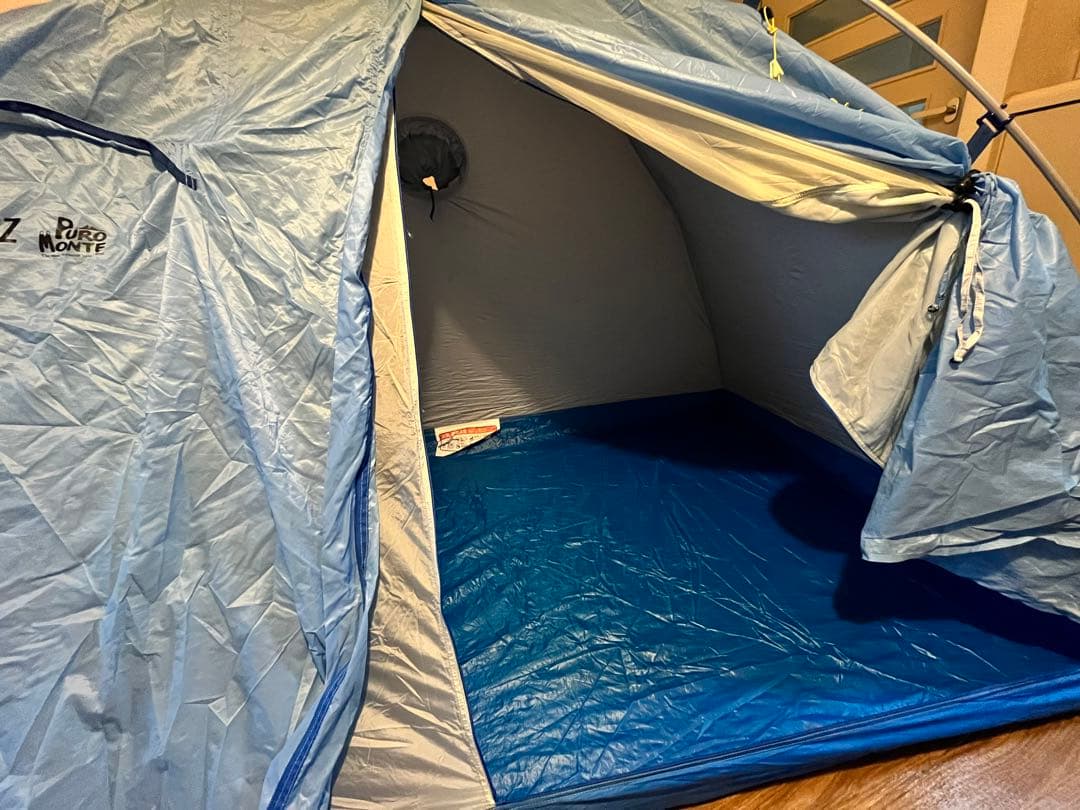 PuroMonte VB22Z 2人用テント
