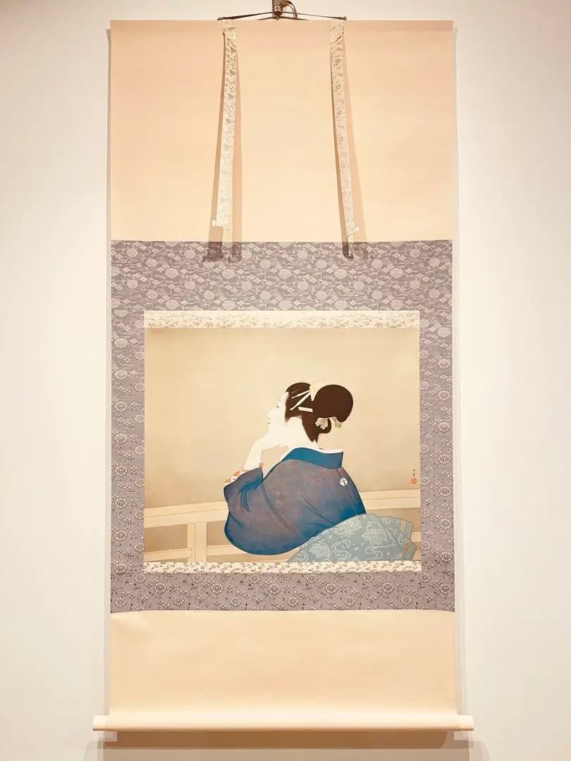 美品 2730 上村松園 「松月」 工芸印刷 紙本 日本画 掛軸