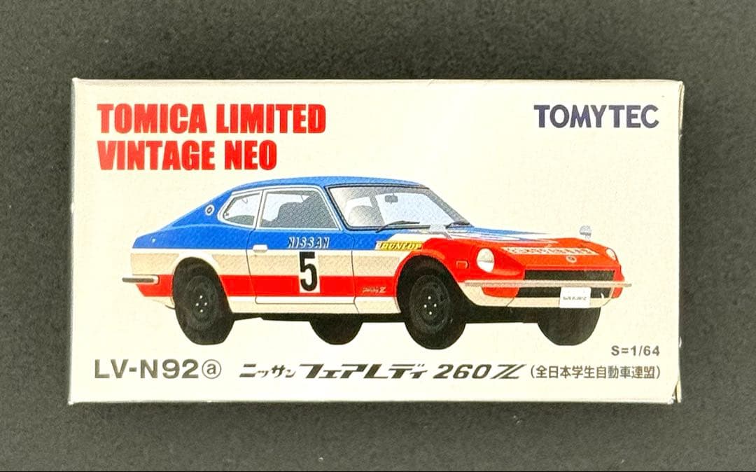 【新品】TOMICALIMITEDVINTAGENEO ニッサンフェアレディ