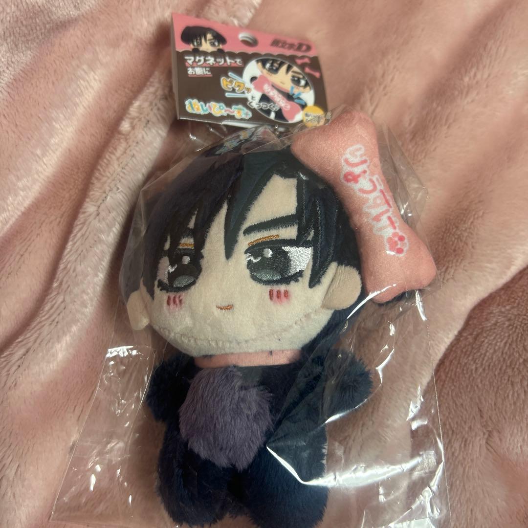 R*♥様 高橋涼介 ぬいぴ〜す 頭文字D ぬいぐるみ マスコット