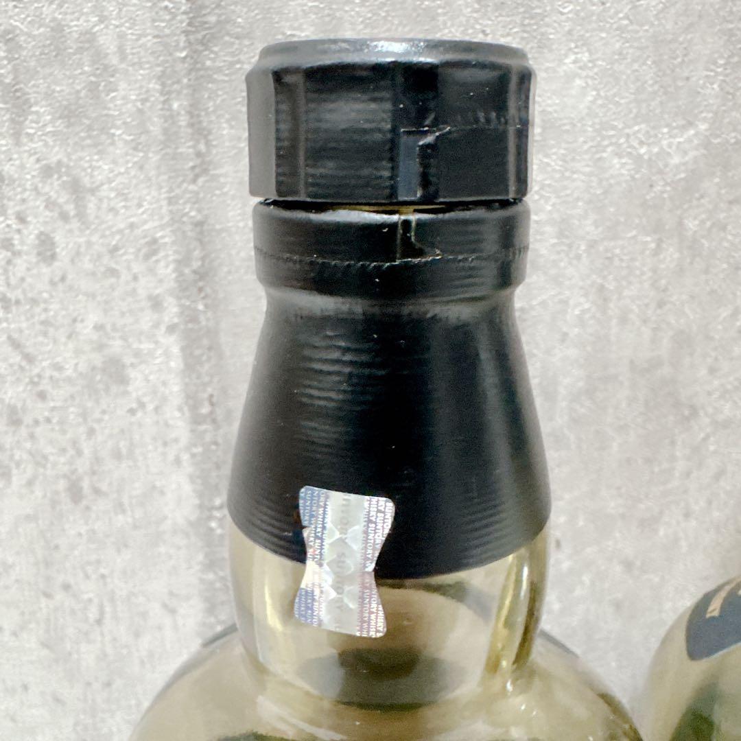 山崎18年 2本化粧箱付き ※空き瓶です