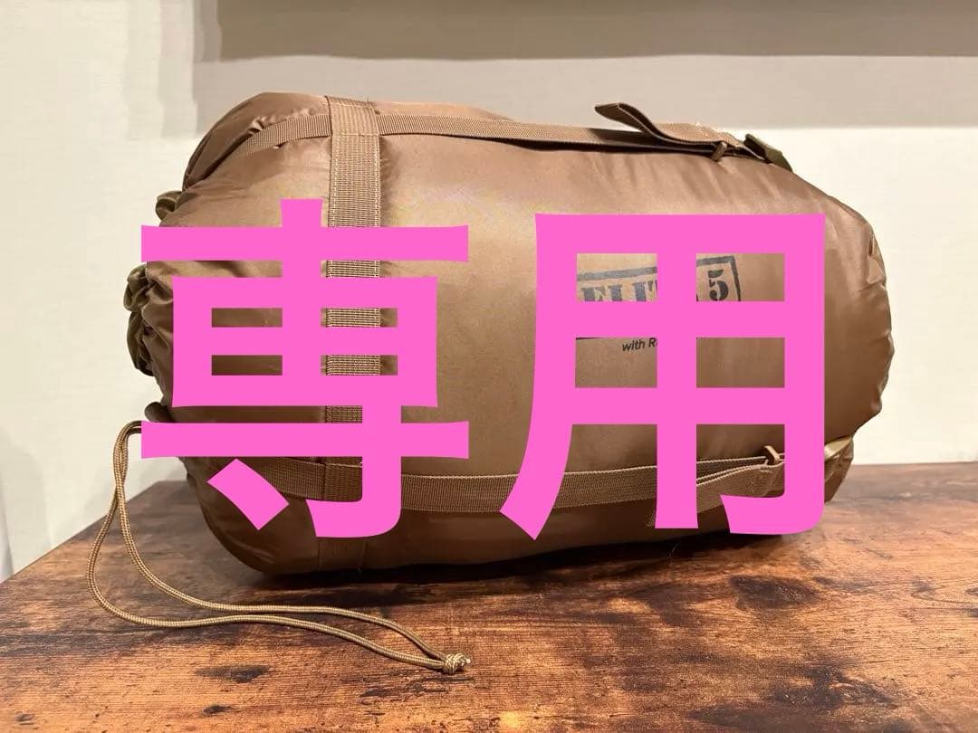 Snugpak Elite 5 寝袋・シュラフ コヨーテタン