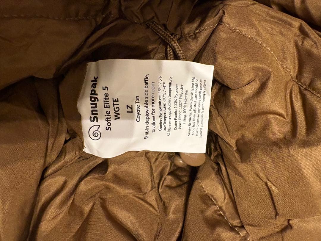 Snugpak Elite 5 寝袋・シュラフ コヨーテタン