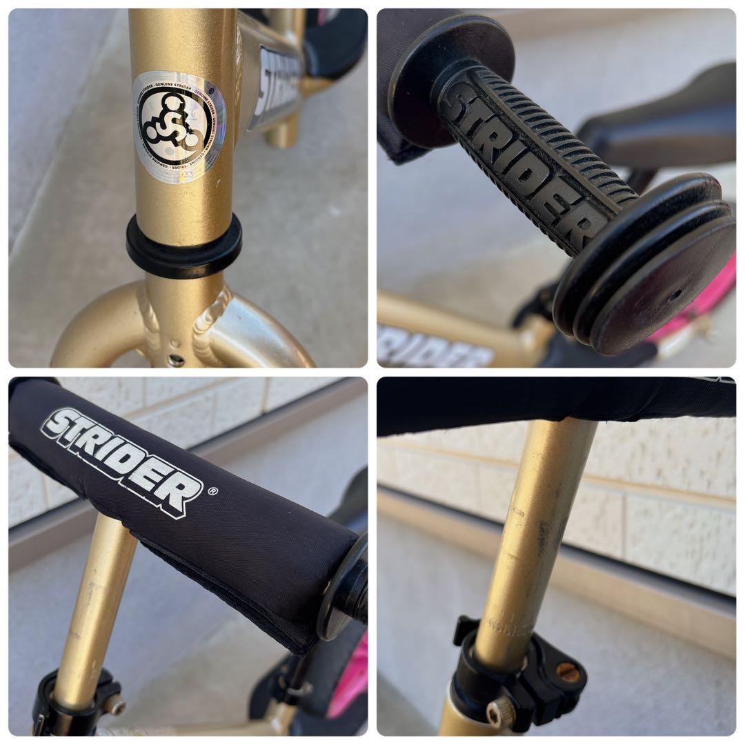 希少♡ STRIDER PRO ゴールド/ピンク 軽量　10周年限定モデル